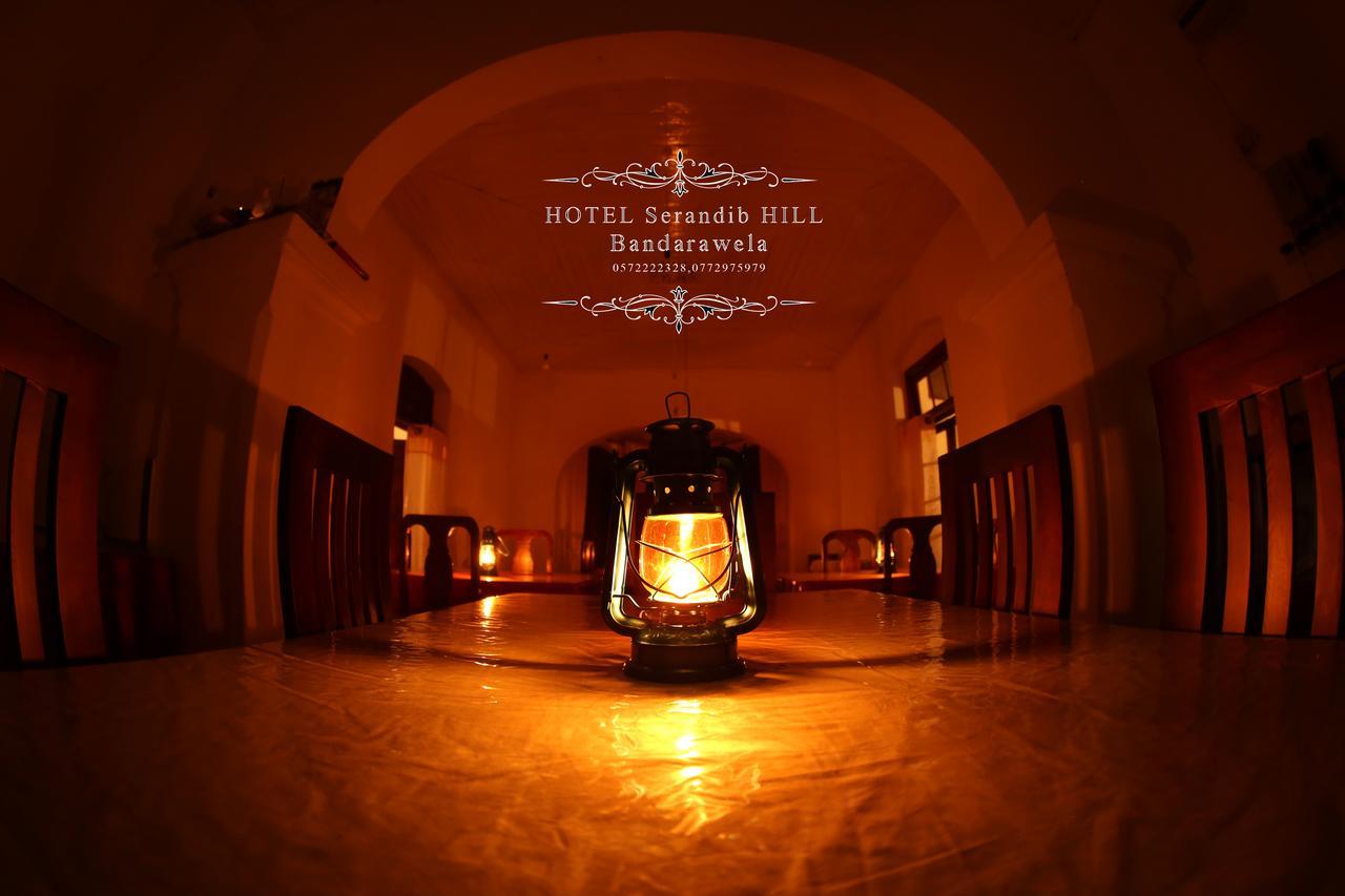 Hotel Serendib Hill 반다라웰라 외부 사진