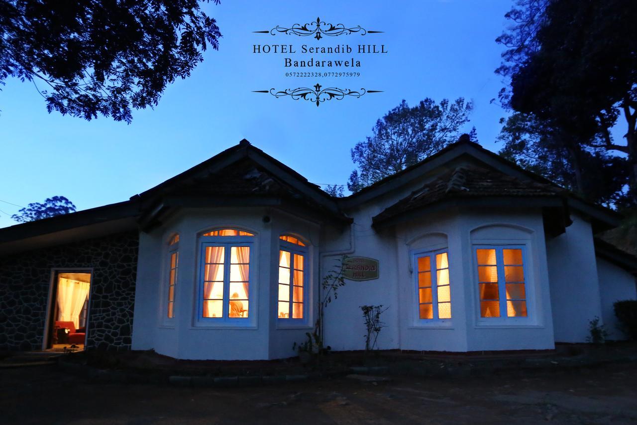 Hotel Serendib Hill 반다라웰라 외부 사진